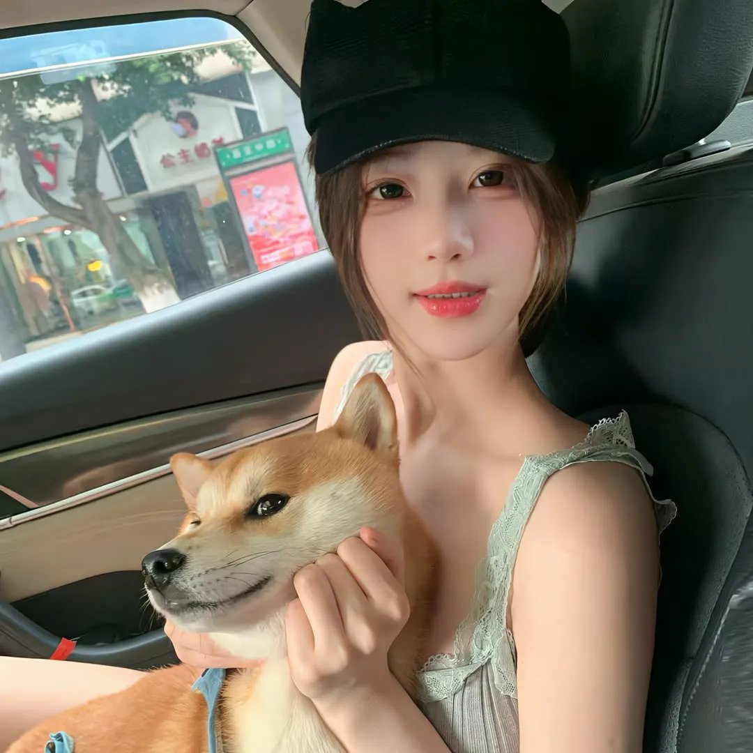 荡女煞星